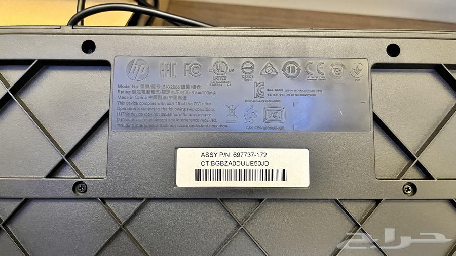 HP Keyboard64430259132161111