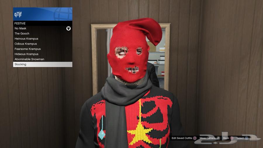 حساب سونيي للبيع64429775661057112