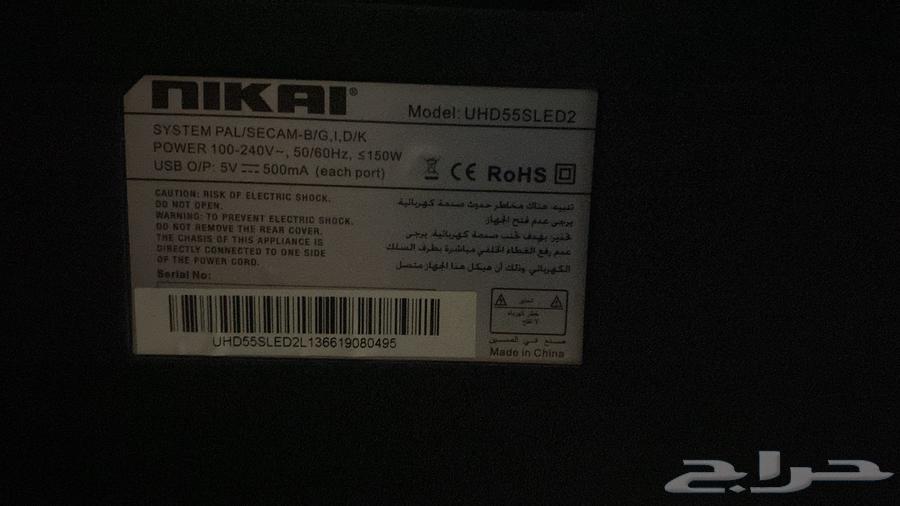 شاشة تلفزيون smart TV للبيع ماركة نيكاي 55 بوصه 4k64429600223746112