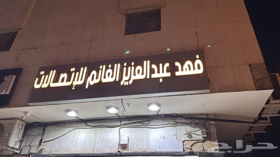 جي تاب64430860013186112