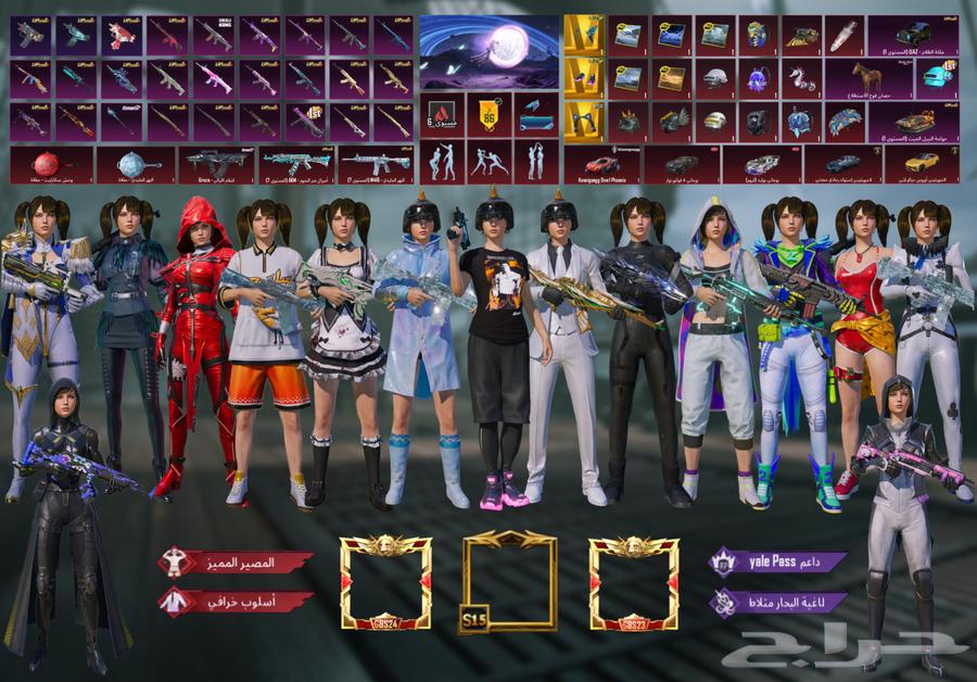 PUBG account for sale, urgent sale, hand-to-hand delivery64426833783810111