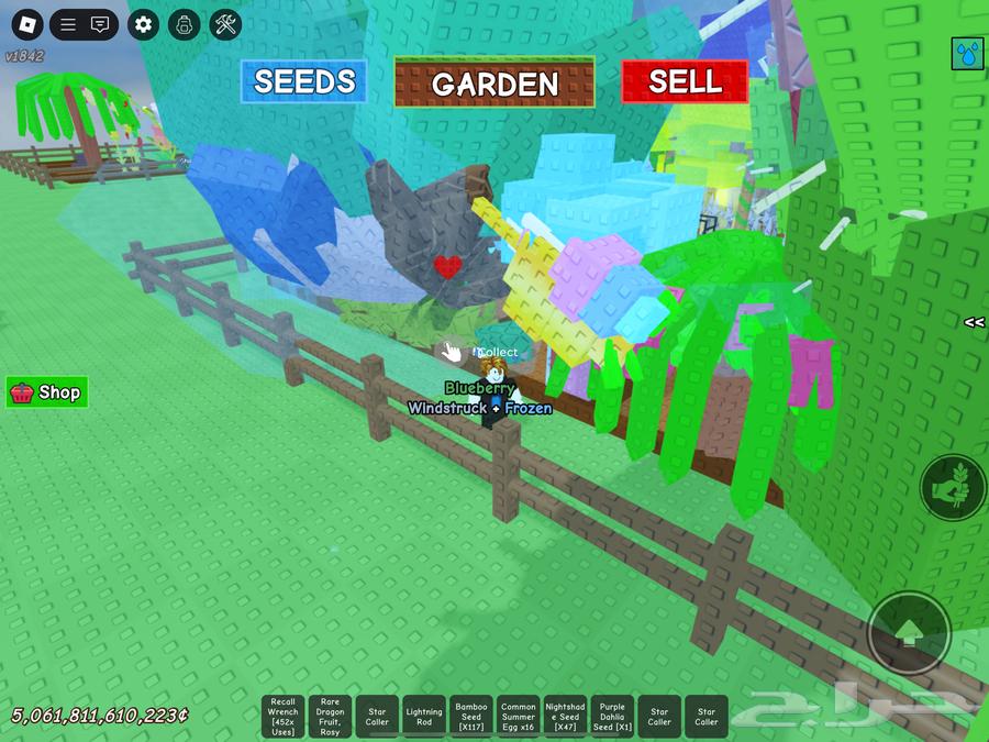 حساب روبلوكس كاندي بلوسوم64429237193729111