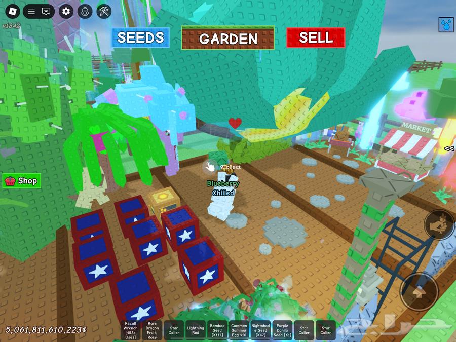 حساب روبلوكس كاندي بلوسوم64429237193729110