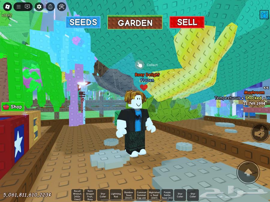 حساب روبلوكس كاندي بلوسوم64429237193729112