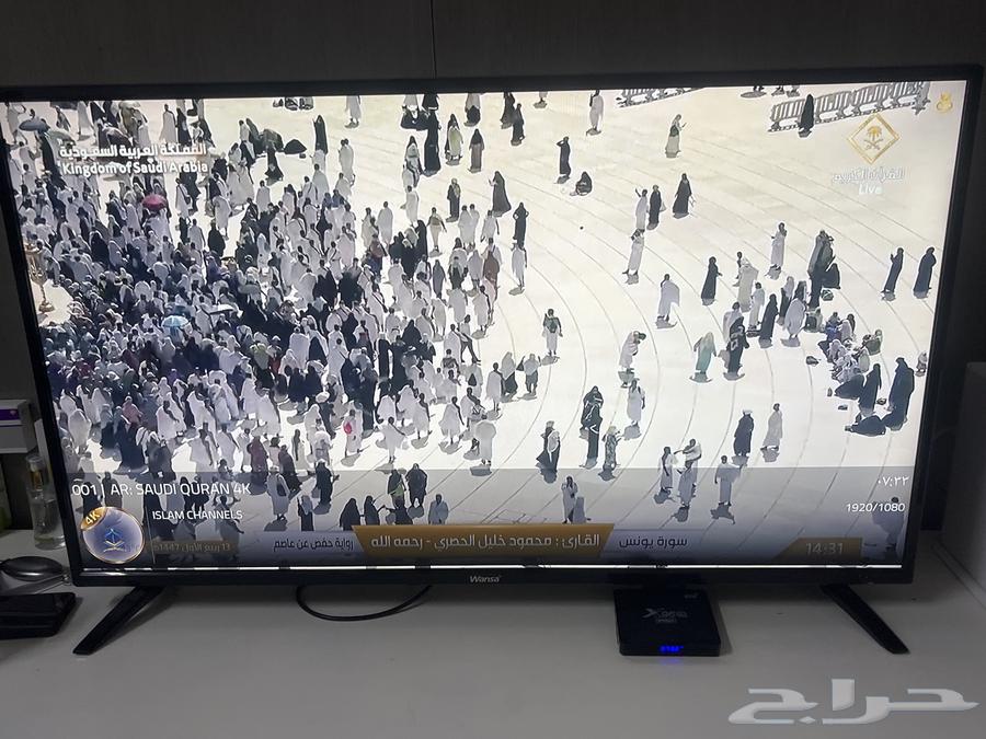 Wansa TV screen in very, very clean condition, no issues at all64429277163009110