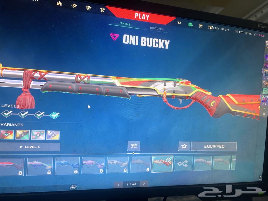 حساب فالو للبيع 45064427462727425113