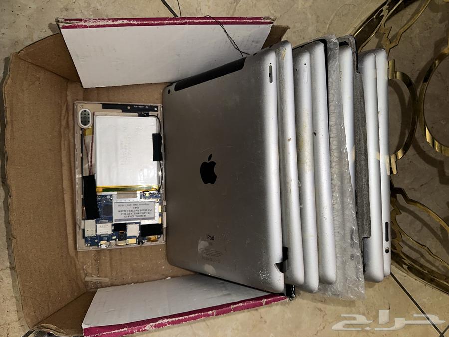 ايبادات قديمه64429156757635110