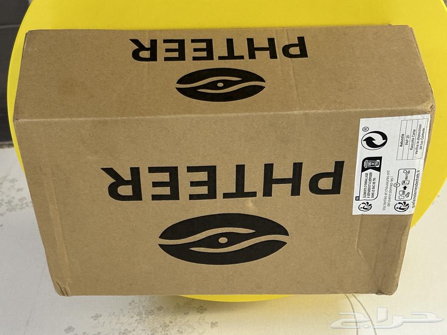 حذاء بعجلات قابلة للسحب64431278305795110