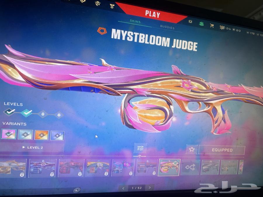 حساب فالو للبيع 45064427462727425114