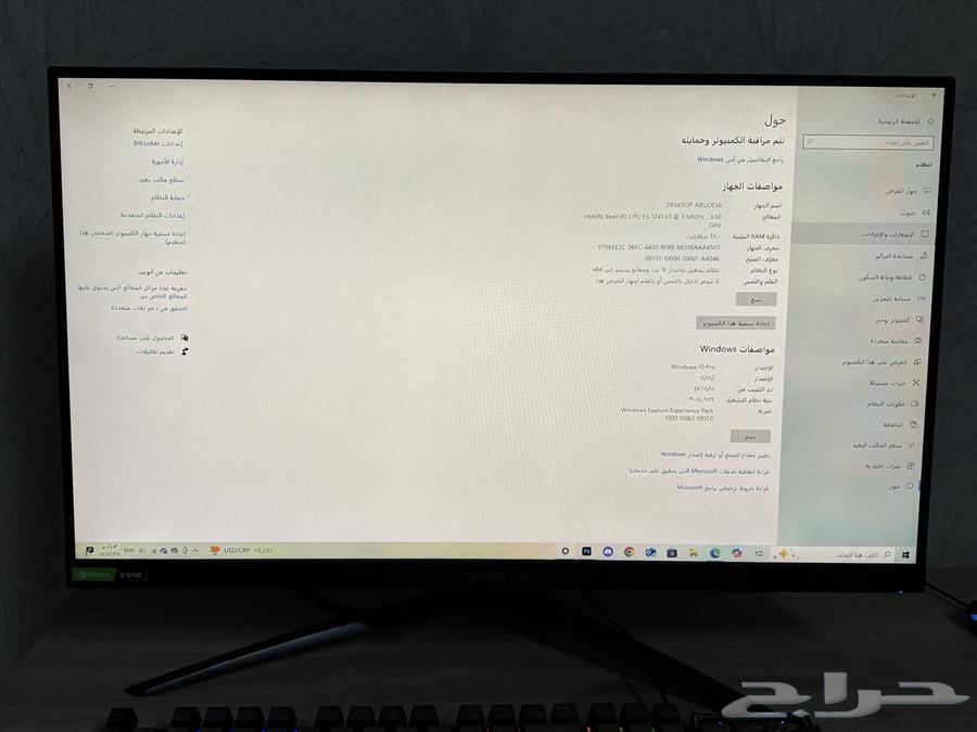 Desktop computer suitable for gaming and design64429303699714111