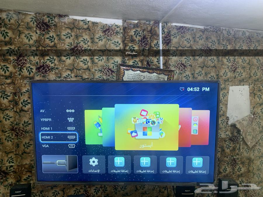 تنومه64429049251075112