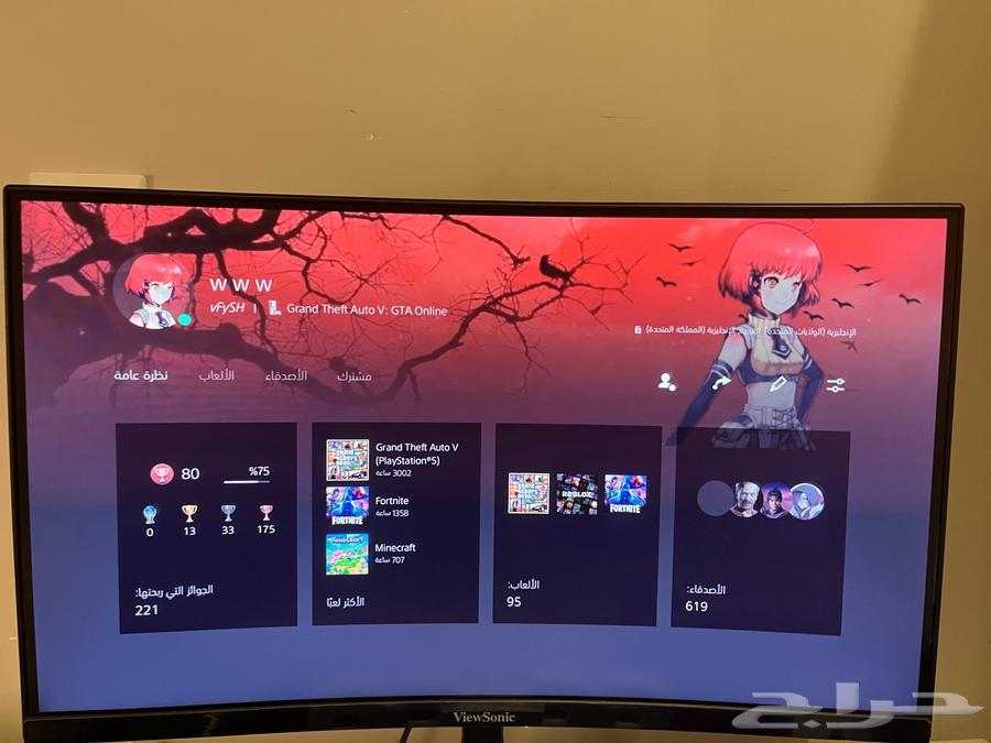 حساب قراند سرعه برق وفورت و روكت ليق سوني64427731109891111