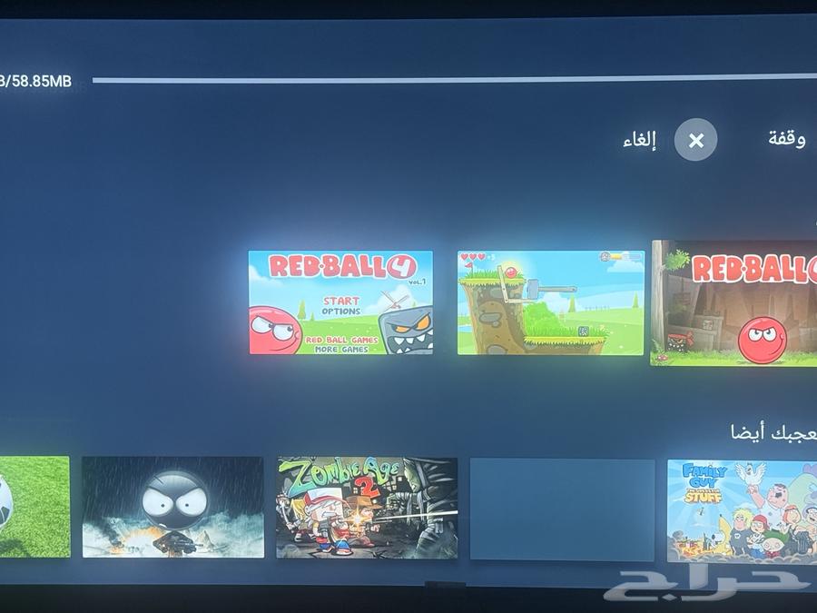 شاشة دانسات 65 بوصة 4K سمارت (جديدة بكرتونها)64428820387073112