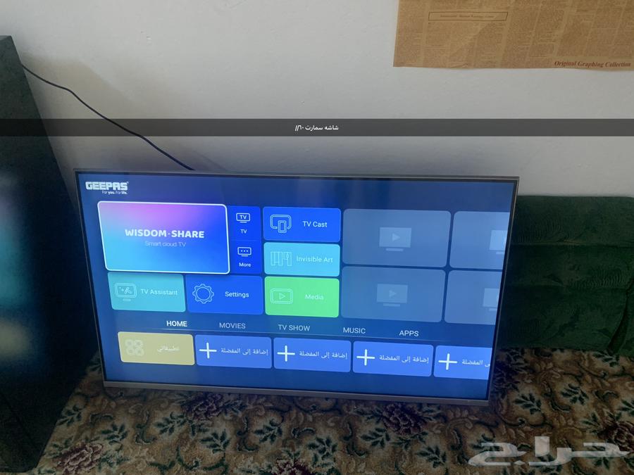 تنومه64429049251075110