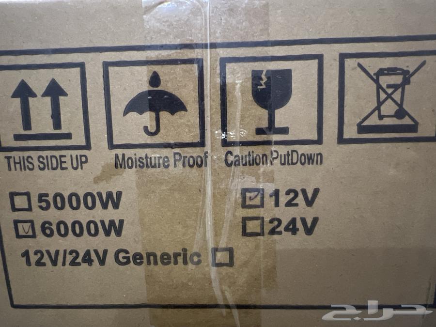 محول الطاقة الكهربائية من 12 فولت الى 22064425637241345114