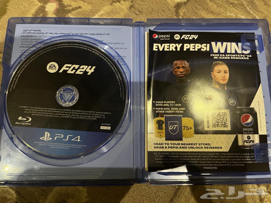 فيفا 24 نظيف السعر   10064432142544771111