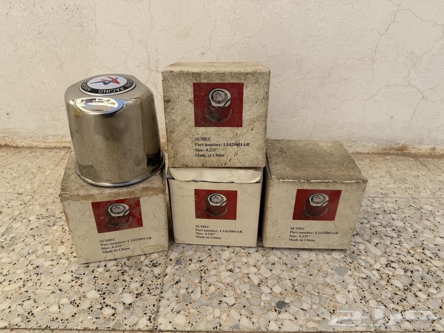 طيس جنوط سليمانية64592733207937110