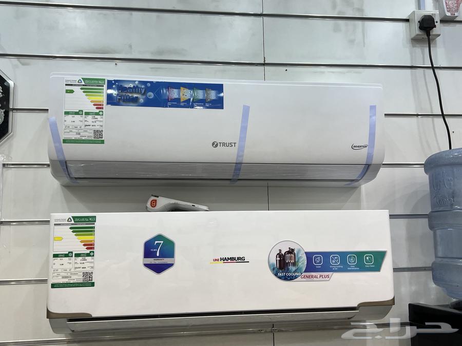Trust 12,000 BTU Split AC, Hot & Cold, Anti-Filter, Price 1300 with Installation64431814741633111