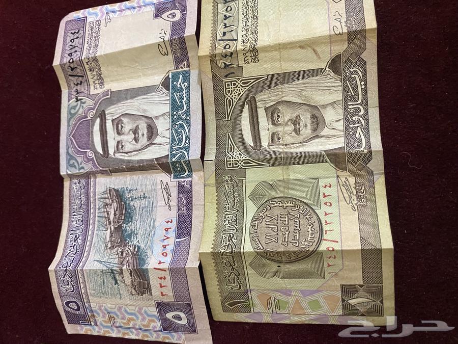 عمله نقديه قديمه64427129605379111