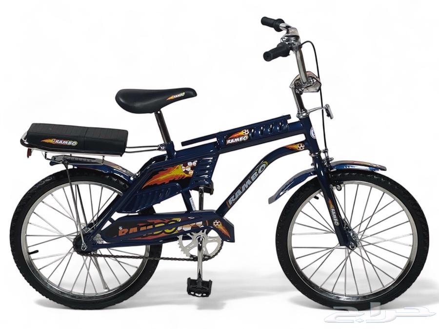 سيكل رامبو مقاس 20 إنش بتصميم مقعدين - دراجة رامبو كلاسيكية64432183557635110