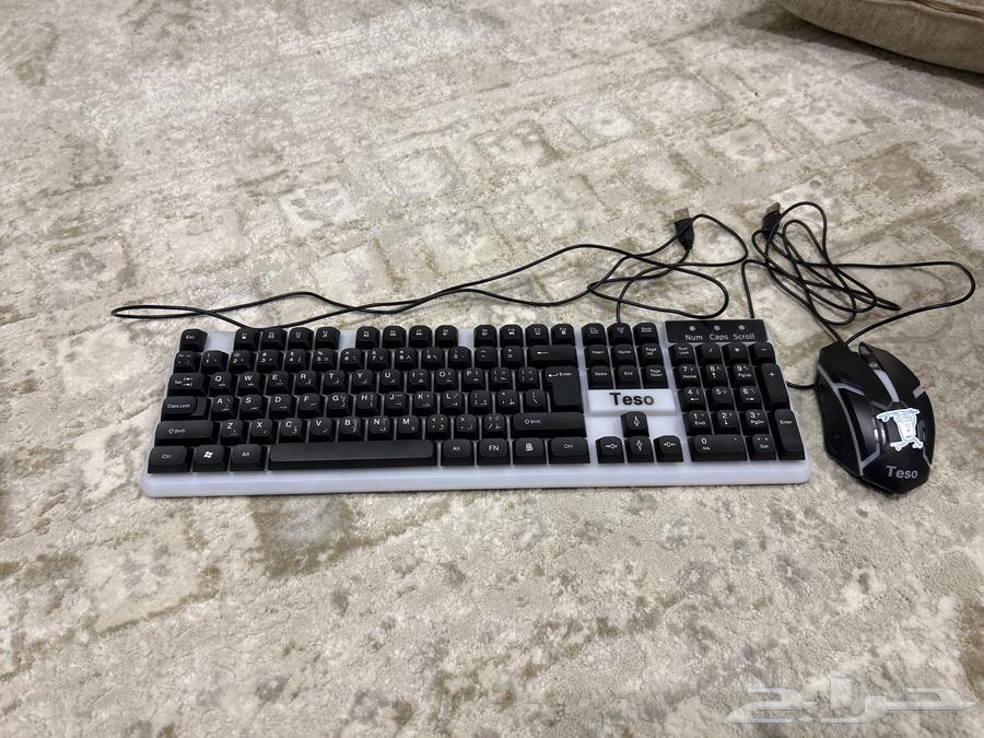 Mouse and keyboard for sale64428942454786110