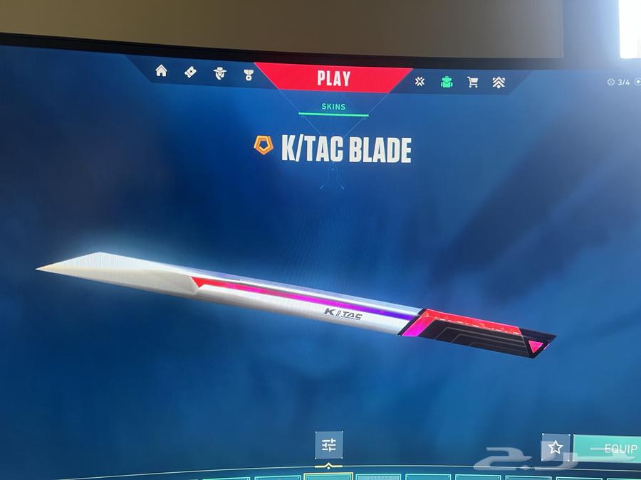 Valorant Account(((Sold)))64427449495425113