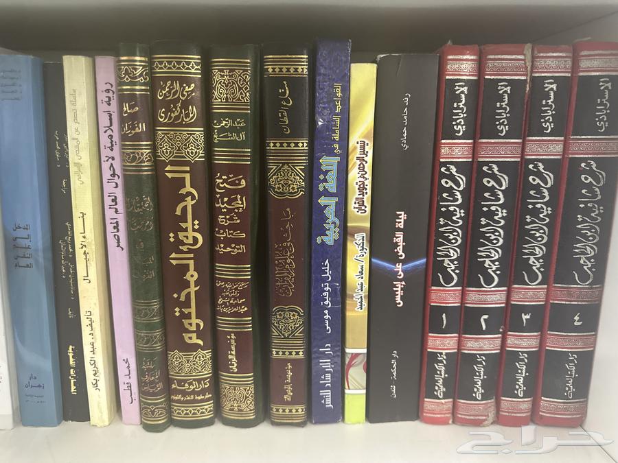 كتب للبيع مستعمله64432917361539112