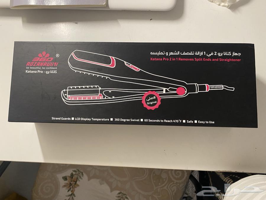 جهاز كاتانا برو لإزالة تقصف الشعر وتمليسه من روزانا64431062043139110