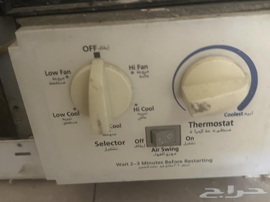 المكيف64429573106050111