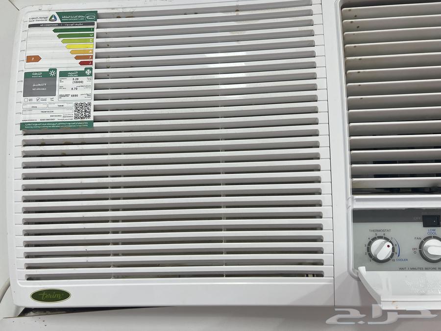 مكيفات ومطبخ جديده64431467280515111