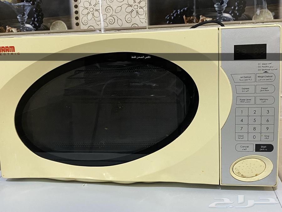 Working electric oven with microwave, missing tray, reason for sale is relocation64425811014275110