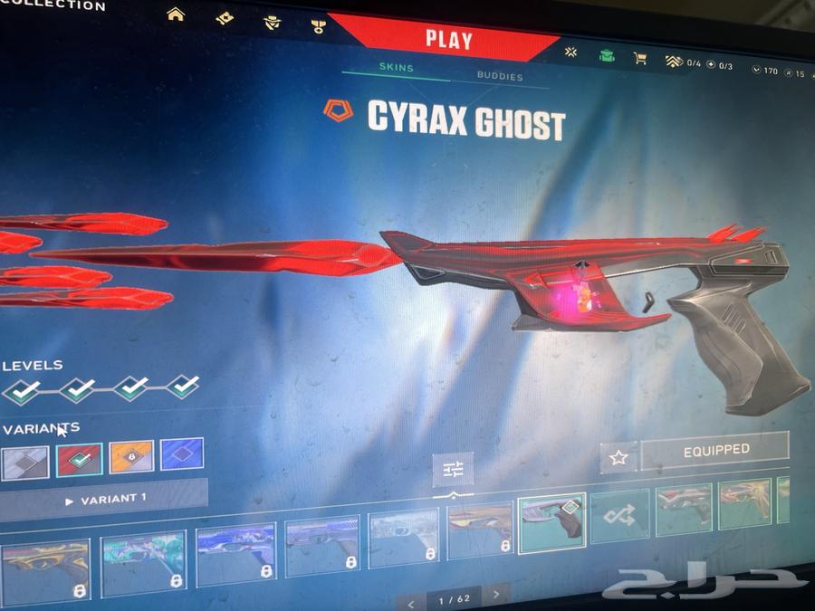 حساب فالو للبيع 45064427462727425112