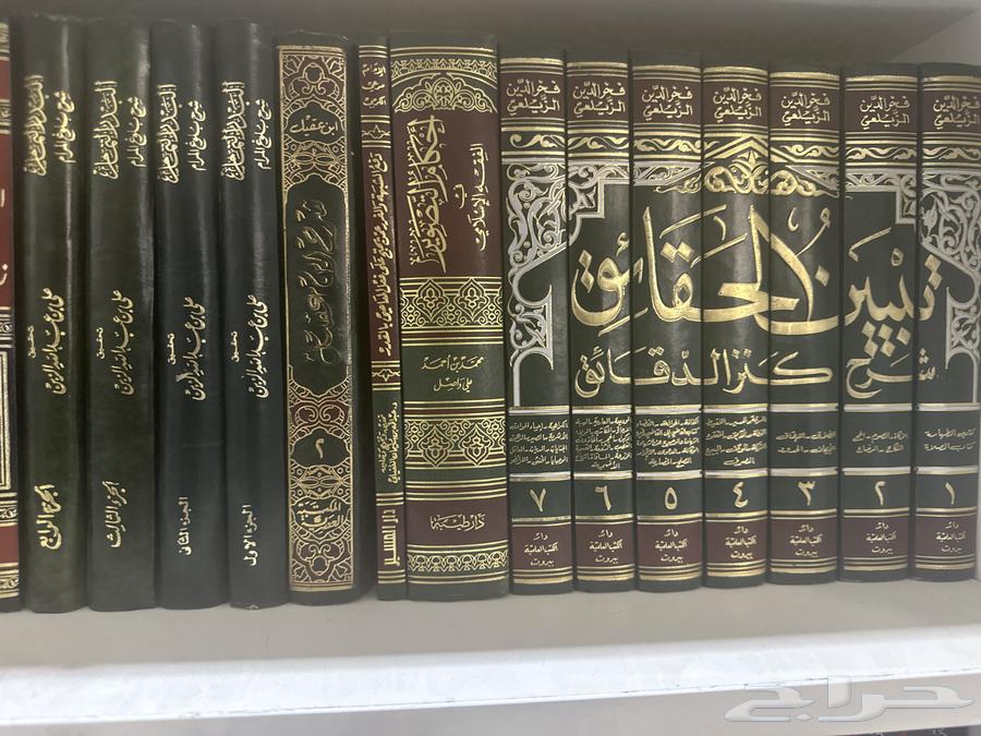 كتب للبيع مستعمله64432917361539110