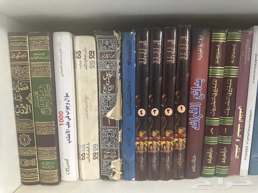 كتب للبيع مستعمله64432917361539113