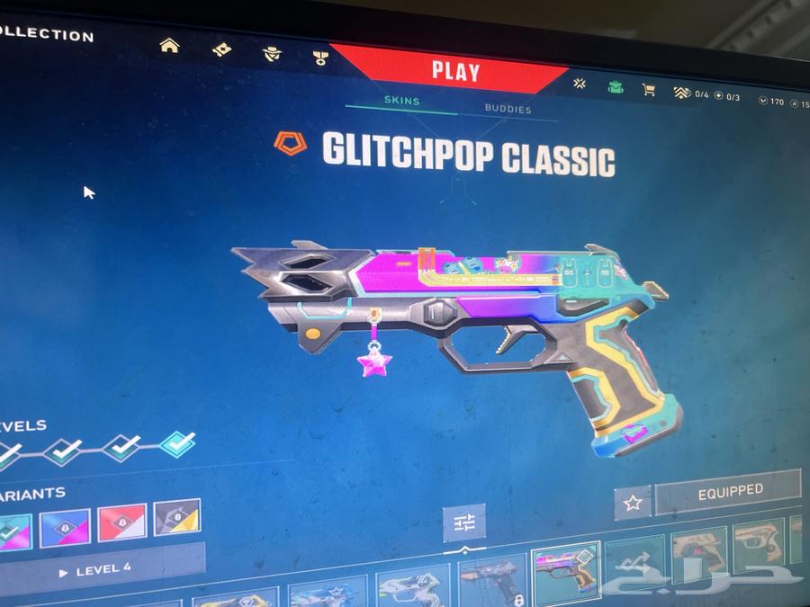 حساب فالو للبيع 45064427462727425111