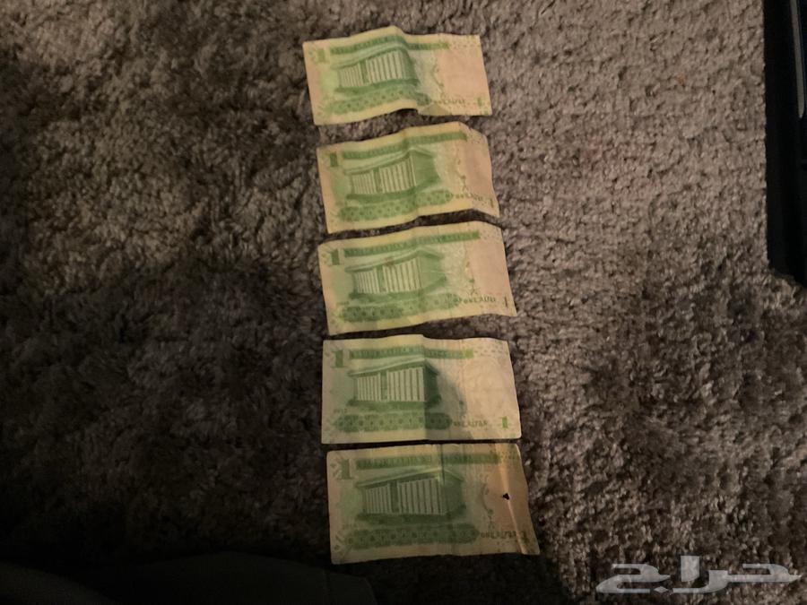 ريالات الملك عبد الله اثنين توقيع الخليفي وثلاث عاديين64429129882627110