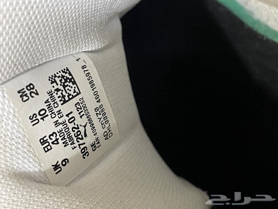 Puma Boot64432591846915111