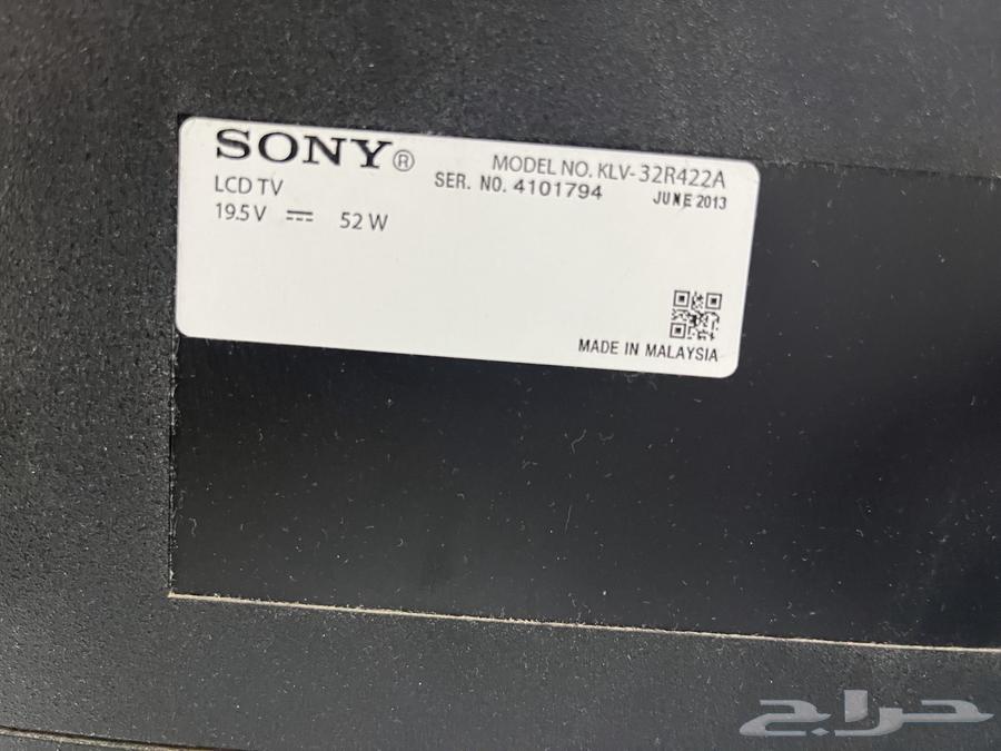 شاشة سوني 32 بوصة64428698203011112