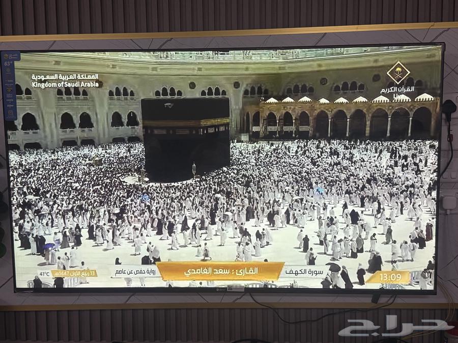 شاشة دانسات 65 بوصة 4K سمارت (جديدة بكرتونها)64428820387073110