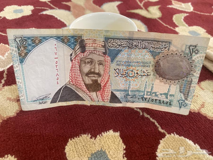 20الملك عبد العزيز ندره64429303793027112