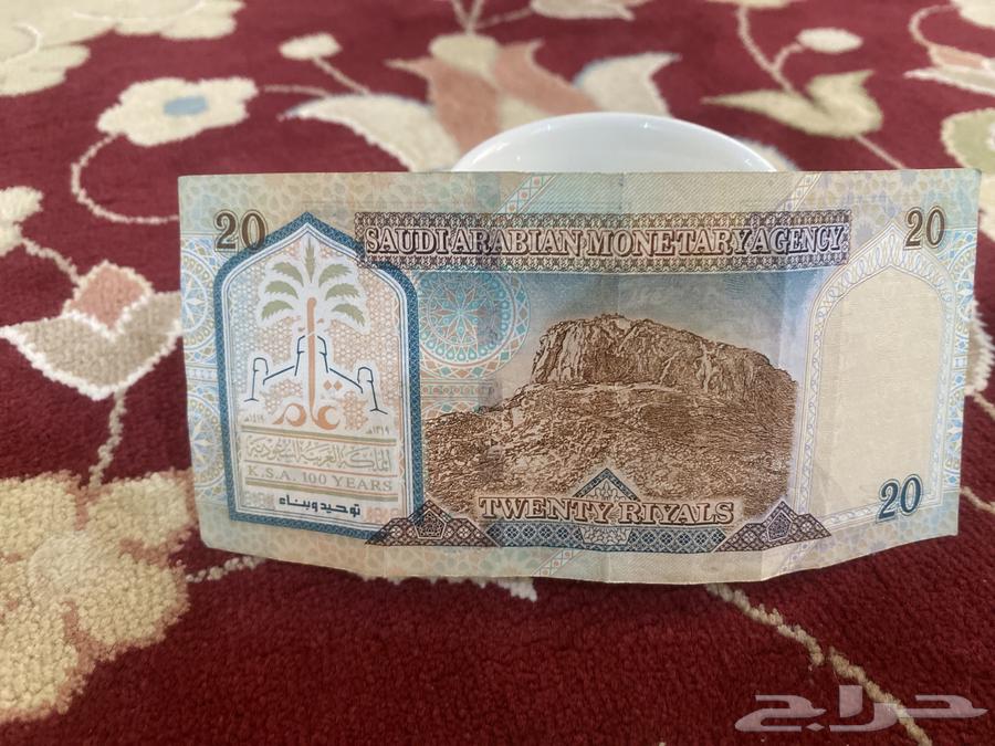 20الملك عبد العزيز ندره64429303793027113