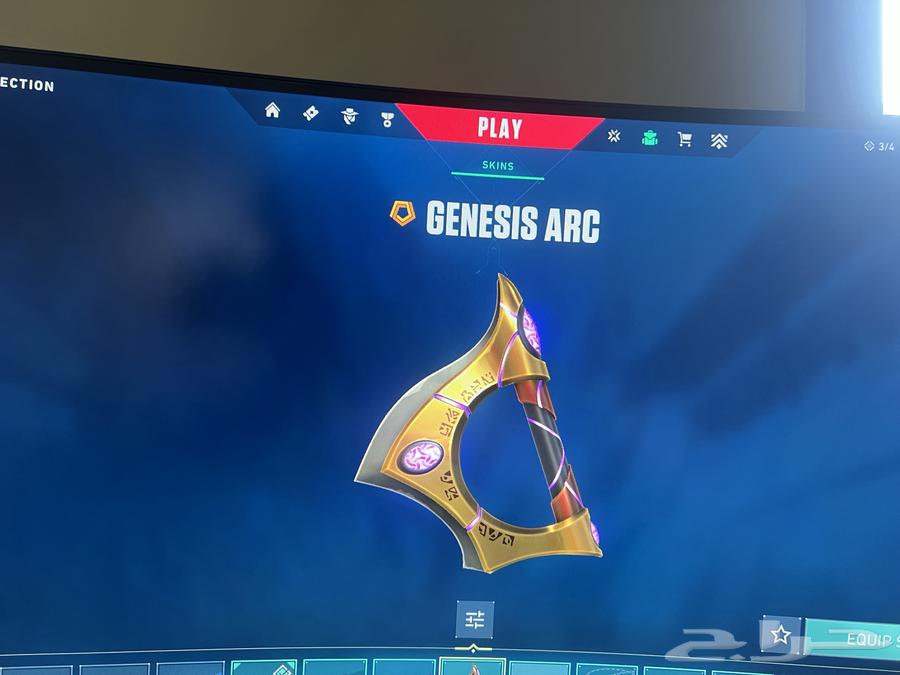 Valorant Account(((Sold)))64427449495425114