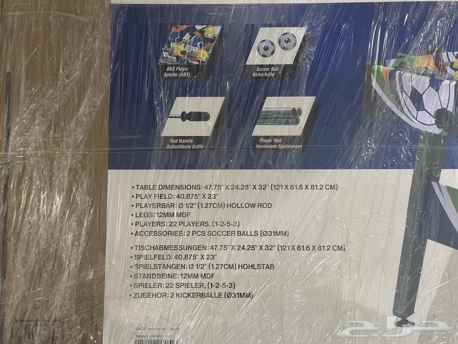 فرفيرة جديدة غير مستخدم64431786438531112