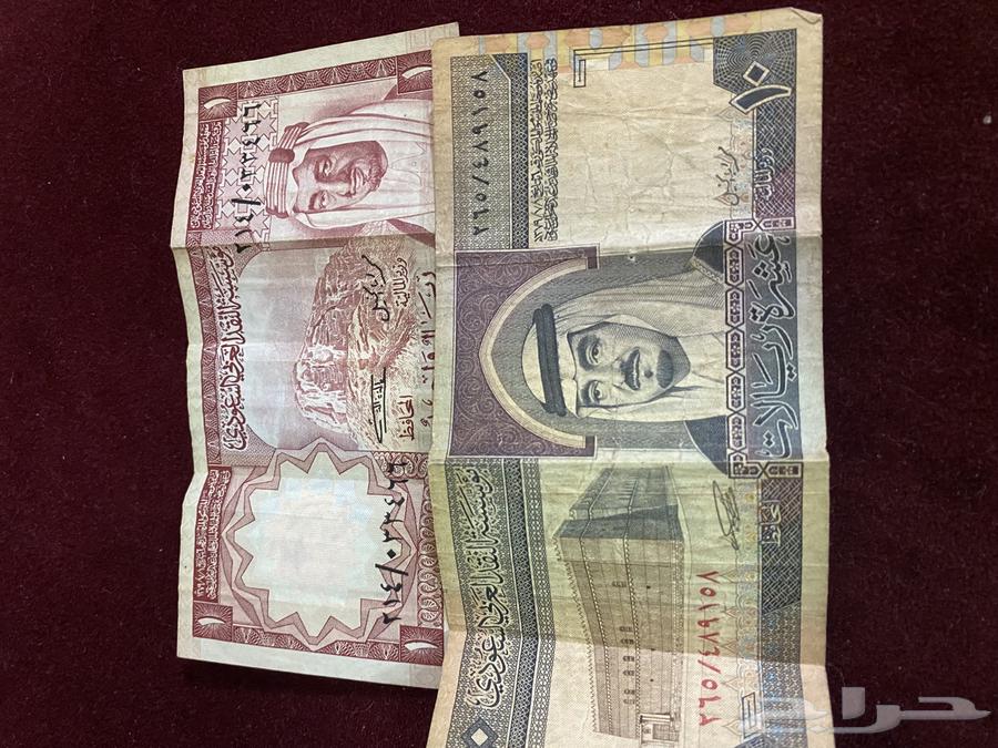 عمله نقديه قديمه64427129605379112