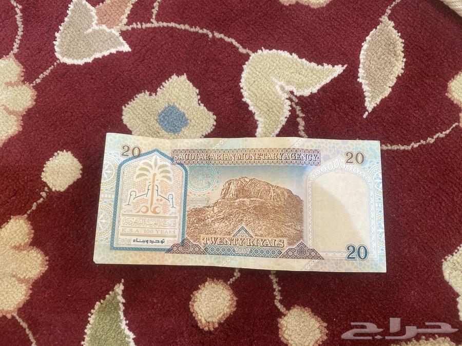 20الملك عبد العزيز ندره64429303793027111