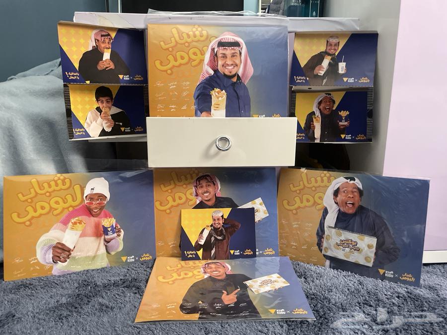 شباب البومب64428698195458110