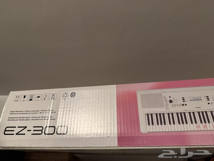 اورغ Yamaha EZ-300 مع الكرتون الاصلي64426725436035113