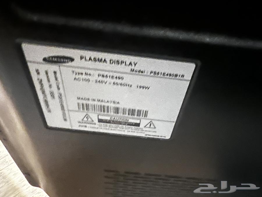 Samsung TV for sale, clean with stand and TV mount64432373294595111