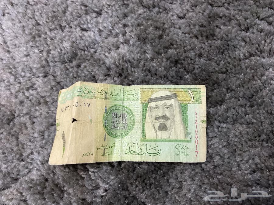 ريالات الملك عبد الله اثنين توقيع الخليفي وثلاث عاديين64429129882627114