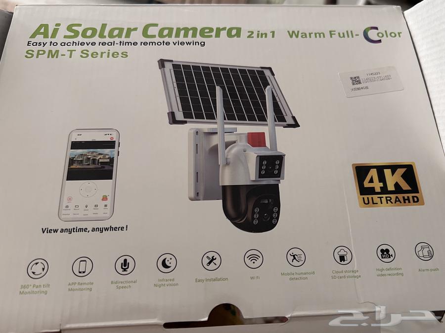 Surveillance Camera64428483245313111